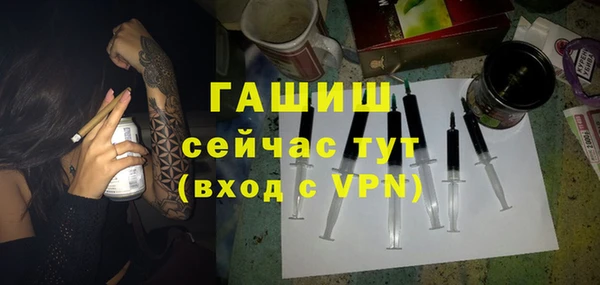 МДПВ Бабаево