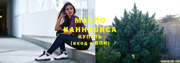 бутик Аша