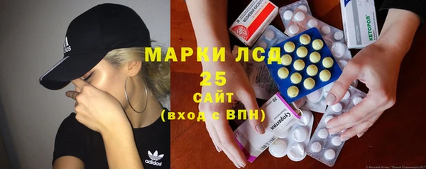 герыч Алзамай