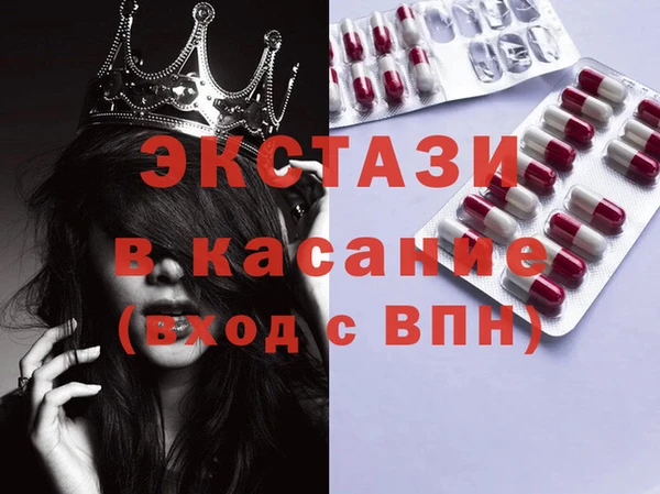 ешки Алексин