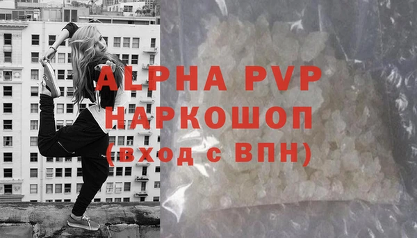 a pvp Алексеевка