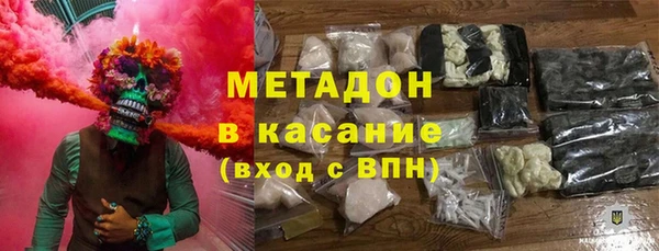 ешки Алексин