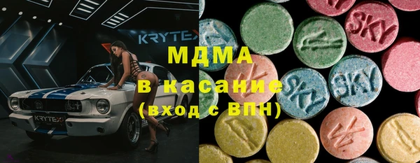 герыч Алзамай