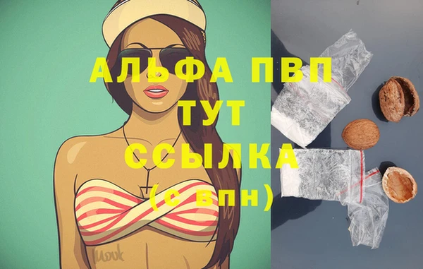 a pvp Алексеевка